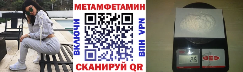 АМФЕТАМИН 98%  Каменск-Шахтинский 