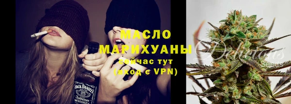 МДПВ Заволжск