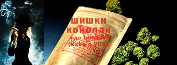 ешки Зерноград