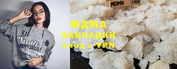 ECSTASY Пересвет