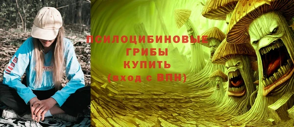 кокс Заволжье