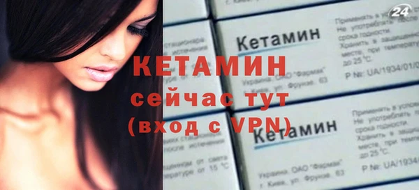 jwh Заводоуковск
