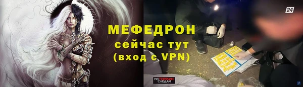 не бодяженный Зеленокумск
