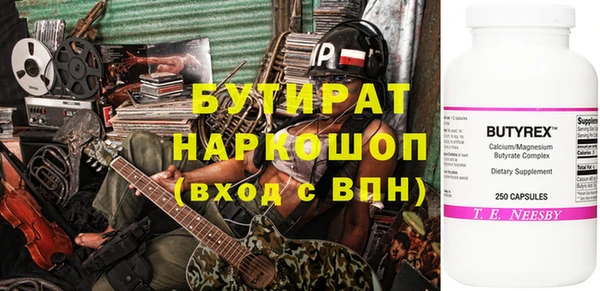 кокс Заволжье