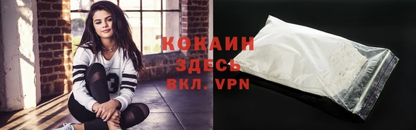 кокс Заволжье