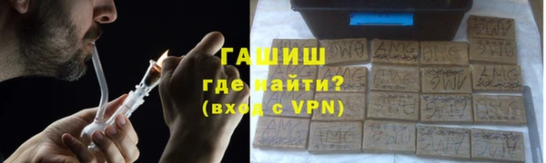 кокс Заволжье