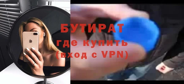 ешки Зерноград