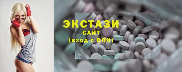 jwh Заводоуковск