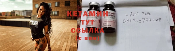 ешки Зерноград