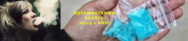 ешки Зерноград