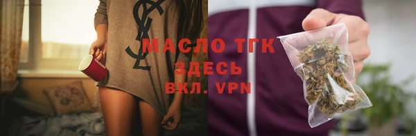 кокс Заволжье