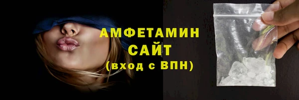 не бодяженный Зеленокумск