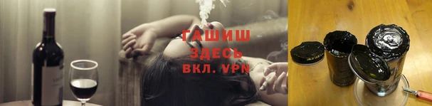 МДПВ Заволжск