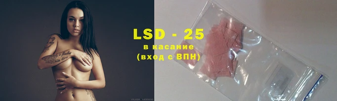 кокс Заволжье