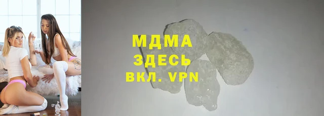 альфа пвп Кулебаки