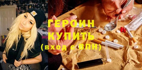 кокс Заволжье