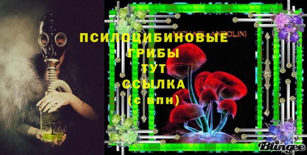 jwh Заводоуковск