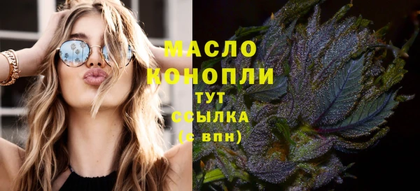 МДПВ Заволжск