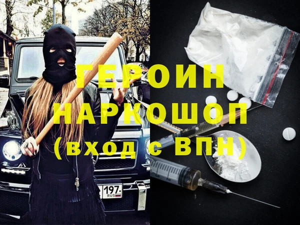 МДПВ Заволжск