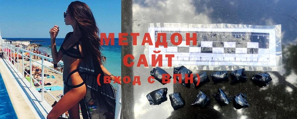 кокс Заволжье