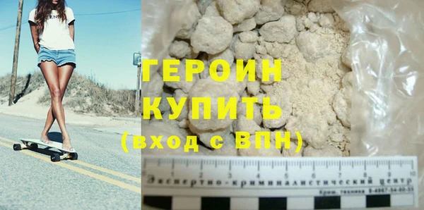 кокс Заволжье