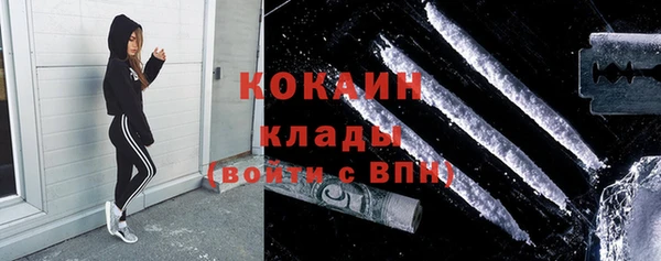 не бодяженный Зеленокумск
