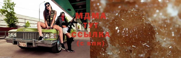 СК Пестово