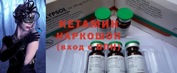 кокс Заволжье