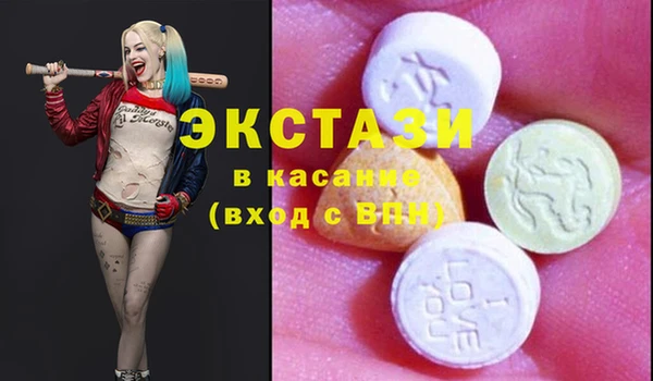 кокс Заволжье
