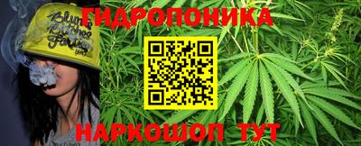 наркотики Краснодар