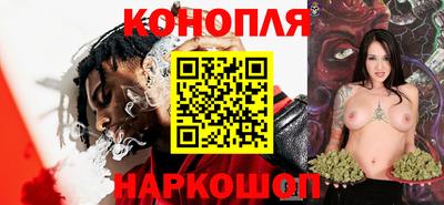 стаф Краснознаменск