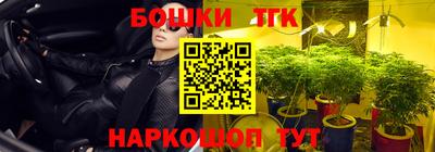 стаф Краснознаменск