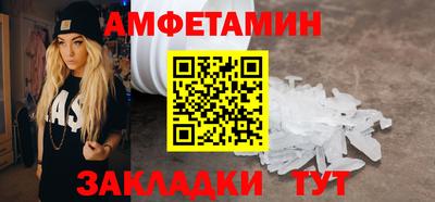 наркотики Краснодар