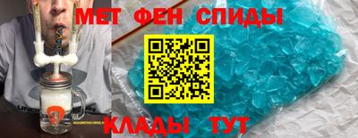 стаф Краснознаменск