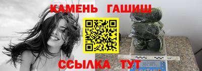 стаф Краснознаменск