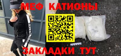 наркотики Краснодар